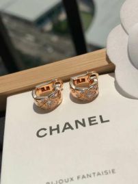 Picture of Chanel Ring _SKUChanelring09cly866156